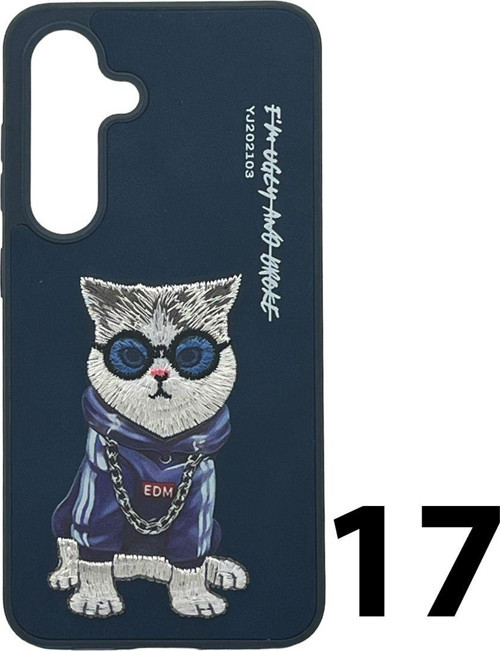 Samsung Galaxy S24 Uyumlu Animal Tasarım Arka Koruma Kılıf