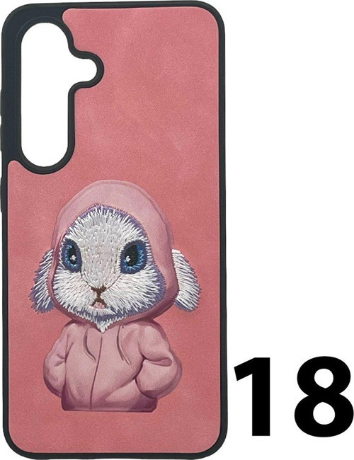 Samsung Galaxy S24 Uyumlu Animal Tasarım Arka Koruma Kılıf