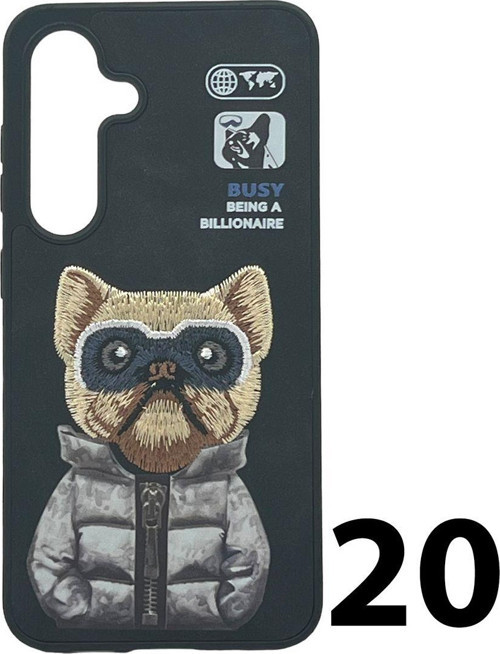 Samsung Galaxy S24 Uyumlu Animal Tasarım Arka Koruma Kılıf