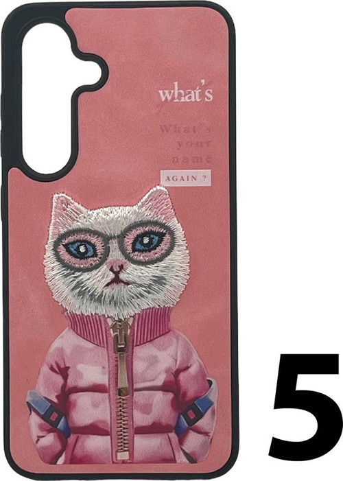 Samsung Galaxy S24 Uyumlu Animal Tasarım Arka Koruma Kılıf