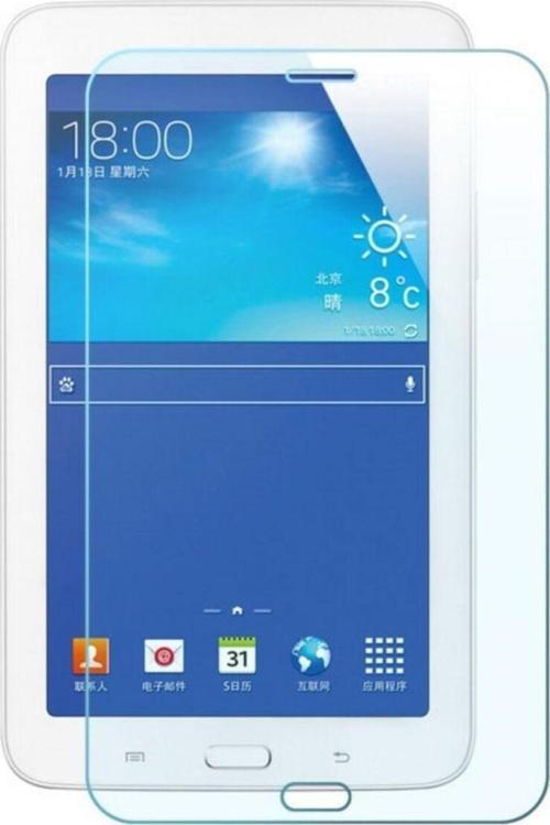 Samsung Galaxy T110 Tab 3 Lite 7.0 Uyumlu Ön Koruma Cam Ekran Koruyucu