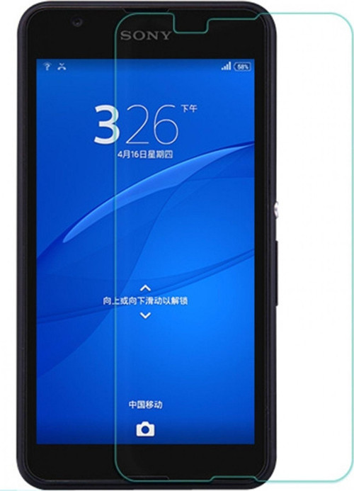 Sony Xperia E4G Uyumlu Ön Koruma Cam Ekran Koruyucu