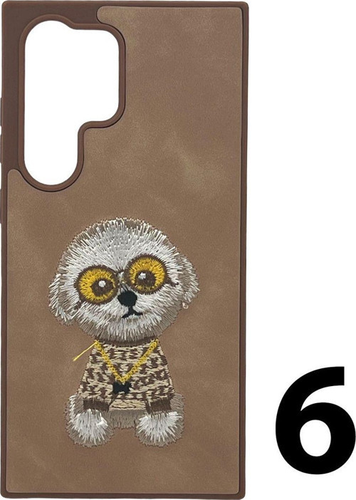 Samsung Galaxy S24 Ultra Uyumlu Animal Tasaım Arka Koruma Kılıf