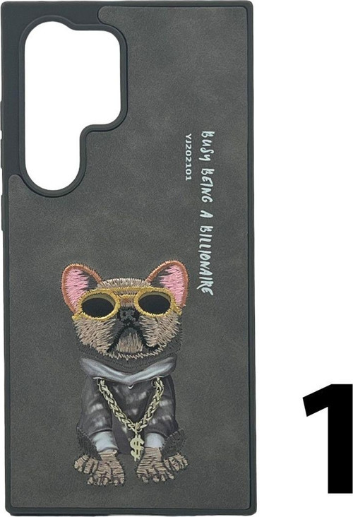 Samsung Galaxy S24 Ultra Uyumlu Animal Tasaım Arka Koruma Kılıf