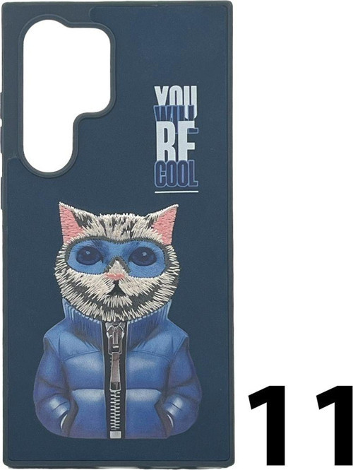 Samsung Galaxy S24 Ultra Uyumlu Animal Tasaım Arka Koruma Kılıf