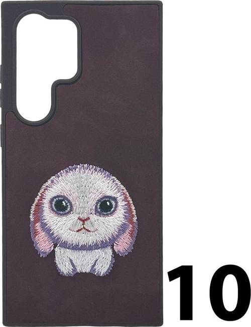 Samsung Galaxy S24 Ultra Uyumlu Animal Tasaım Arka Koruma Kılıf