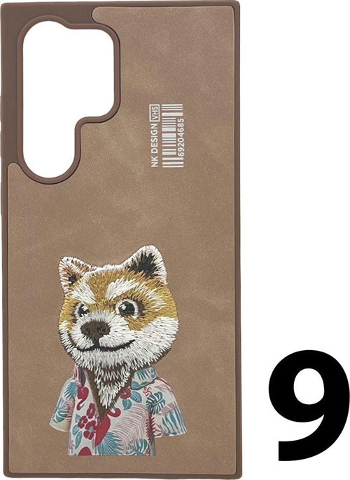 Samsung Galaxy S24 Ultra Uyumlu Animal Tasaım Arka Koruma Kılıf