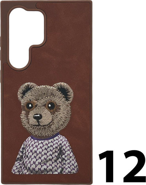 Samsung Galaxy S24 Ultra Uyumlu Animal Tasaım Arka Koruma Kılıf