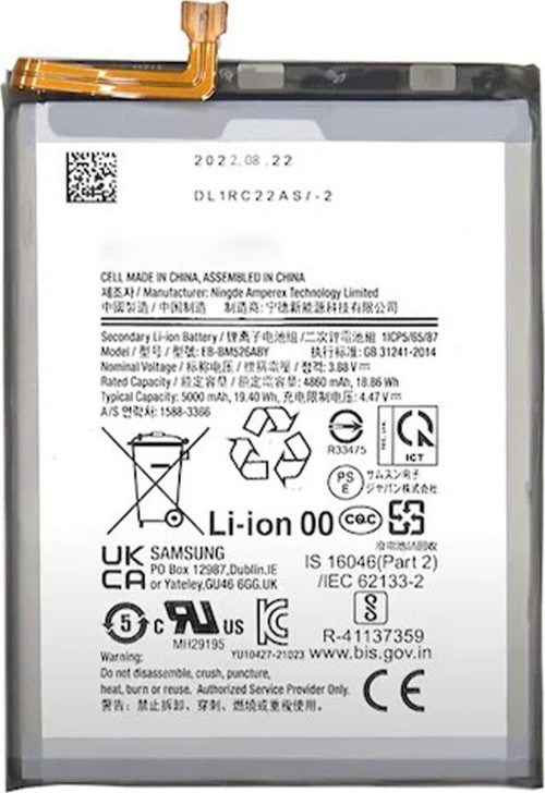 Teknonet Samsung Galaxy A03 Uyumlu 4900 Mah Batarya