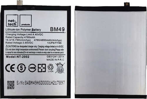 Teknonet Xiaomi Mi Max Uyumlu 4850 Mah Batarya