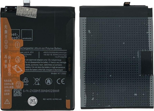 Teknonet Xiaomi Mi Note 10 Pro Uyumlu Ebn53 5000 Mah Batarya
