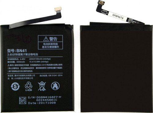 Teknonet Xiaomi Redmi Note 4 Uyumlu 4000 Mah Batarya