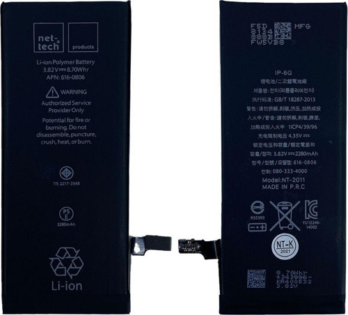 Teknonet Apple Iphone 6S Uyumlu 2280 Mah Batarya