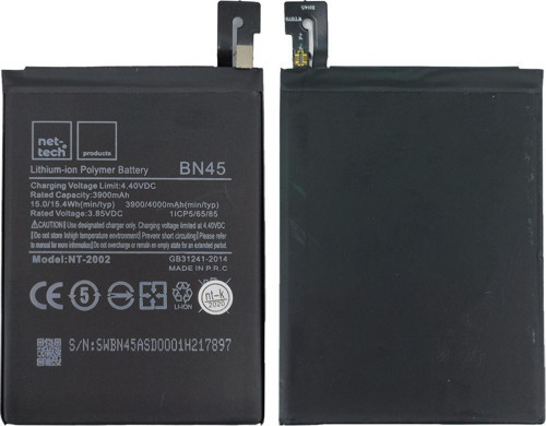 Teknonet Xiaomi Redmi Note 5 Uyumlu 3900 Mah Batarya