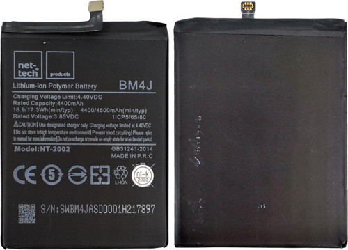 Teknonet Xiaomi Redmi Note 8 Pro Uyumlu 4400 Mah Batarya