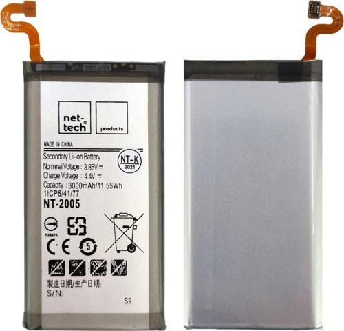 Teknonet Samsung Galaxy G960 S9 Uyumlu 3000 Mah Batarya