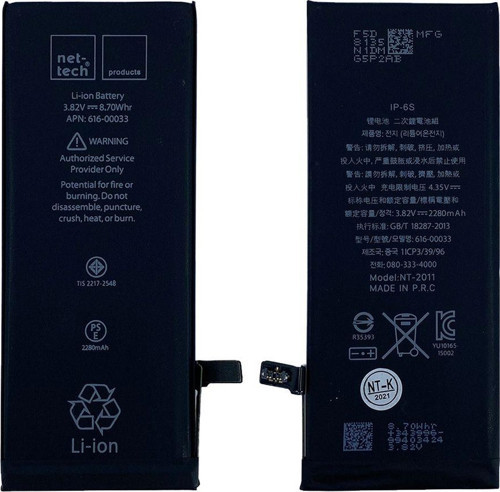 Teknonet İphone 6S Uyumlu 2280 Mah Batarya