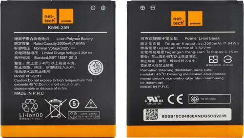 Teknonet Lenovo Vibe K5 A6020 Uyumlu Ant-2017 2000 Mah Batarya