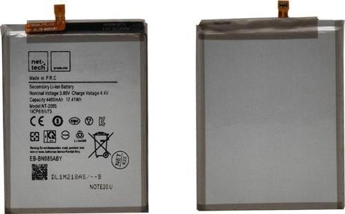 Teknonet Samsung Galaxy Note 20 Ultra Uyumlu Ant-93178 Batarya