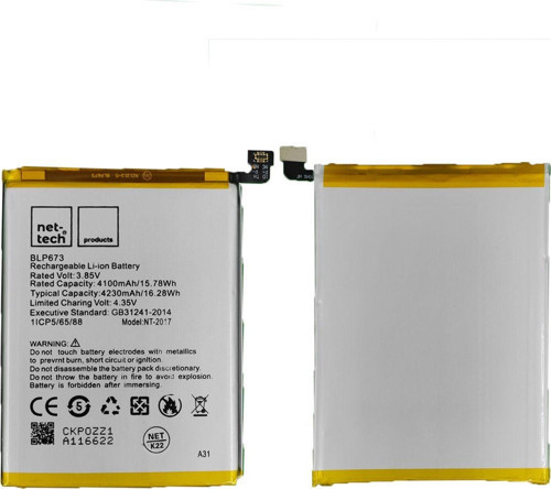 Teknonet Oppo A31 Uyumlu Ent-93125 Batarya