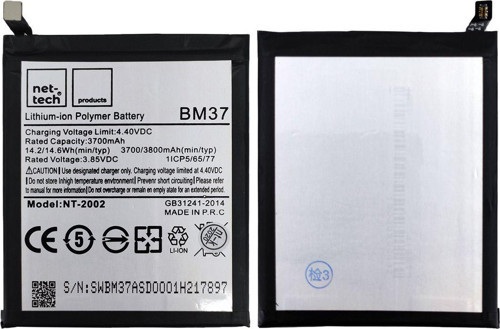 Teknonet Xiaomi Mi 5S Plus Uyumlu Abm37 3750 Mah Batarya