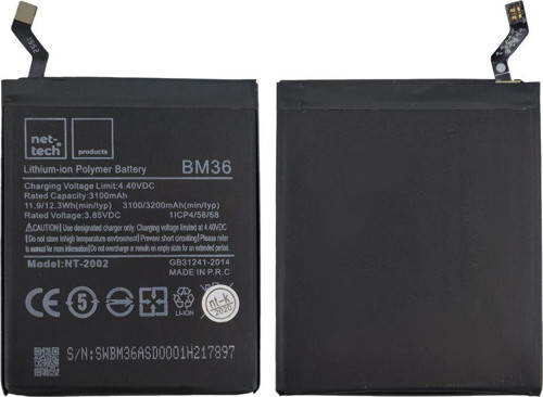 Teknonet Xiaomi Mi 5S Uyumlu 3200 Mah Batarya