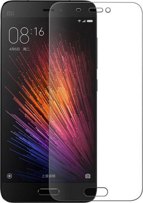 Xiaomi Mi 5S Uyumlu Ön Koruma Cam Ekran Koruyucu