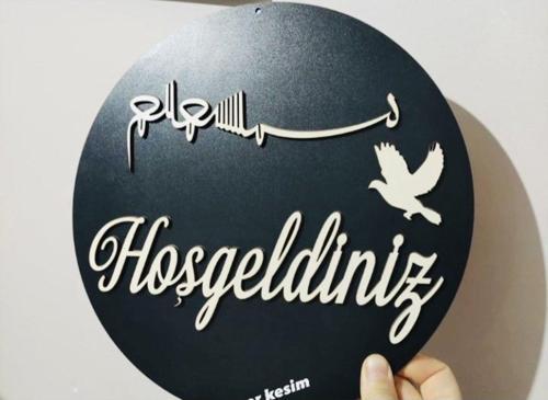 30 Cm Siyah Ahşap Besmeleli Kapı Süsü Ev Kapı Süsü Ev Hediyelik