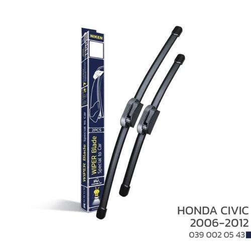 Honda Civic 2006-2012 - Araca Özel Silecek
