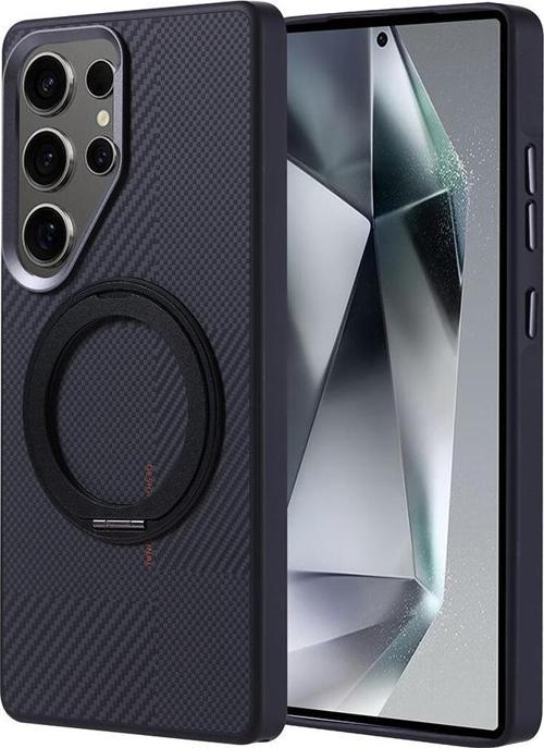 Galaxy S25 Ultra Kılıf Magsafe Şarj Özellikli Karbon Fiber Görünümlü Standlı Troy Kılıf