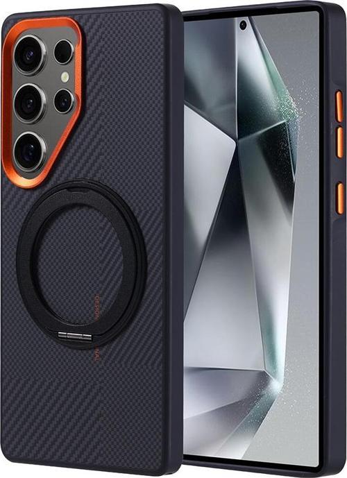 Galaxy S25 Ultra Kılıf Magsafe Şarj Özellikli Karbon Fiber Görünümlü Standlı Troy Kılıf