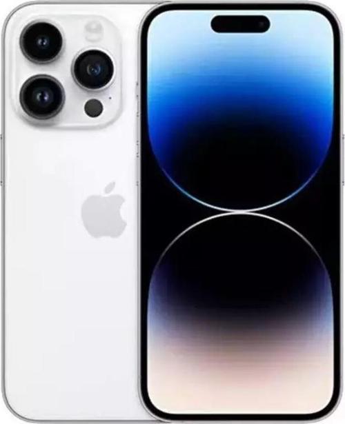 iPhone 14 Pro Max 512 GB Gümüş (Apple Türkiye Garantili)
