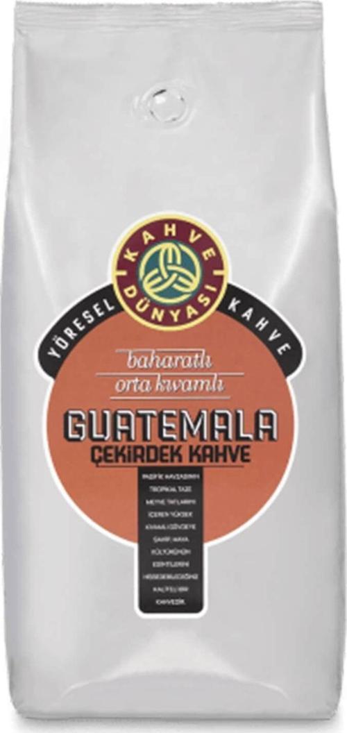 Guatemala Kavrulmuş Çekirdek 1 Kg