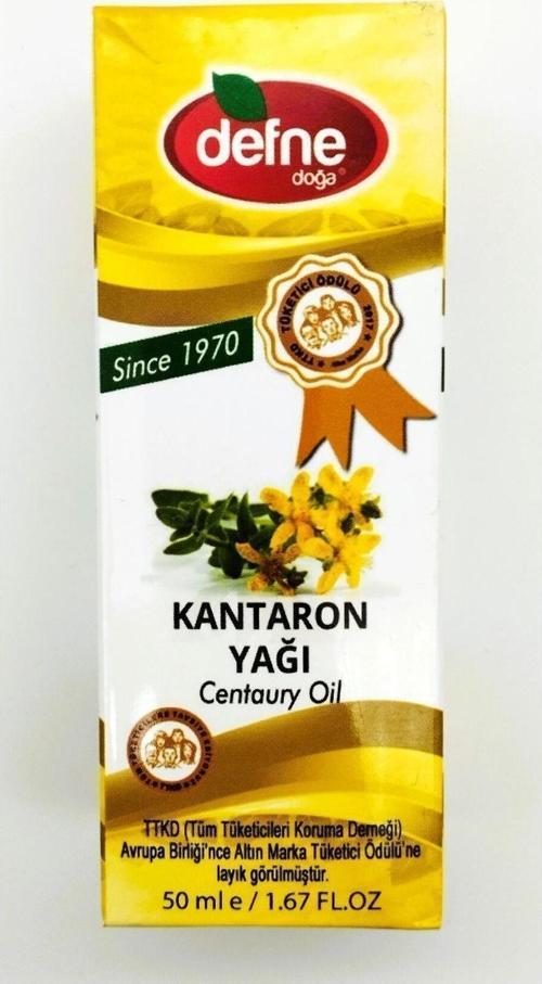 %100 Doğal Kantaron Yağı 50 Ml X 2 Adet