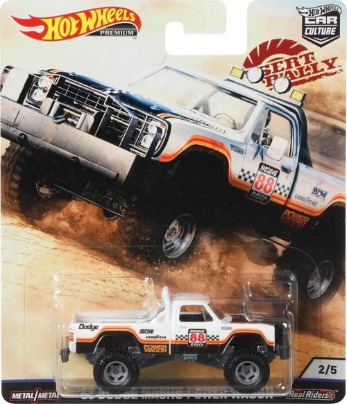 Premium Desert Rally '80 Dodge Macho Power Wagon