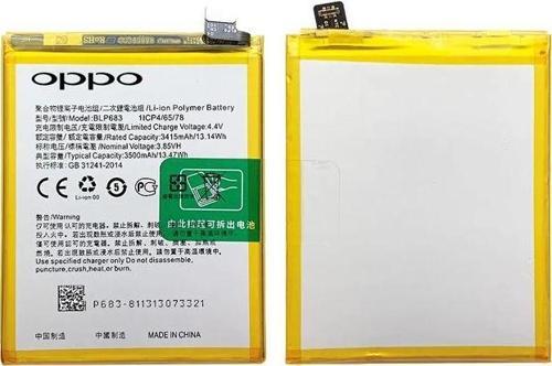 Oppo A7x Uyumlu Batarya Pil Sıfır Orijinal