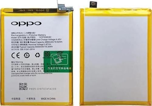 Oppo A54 5G Uyumlu Batarya Pil Sıfır Orijinal