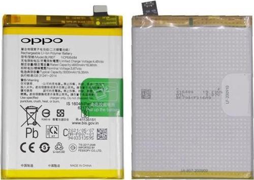 Oppo Realme 7 Uyumlu Batarya Pil Sıfır Orijinal