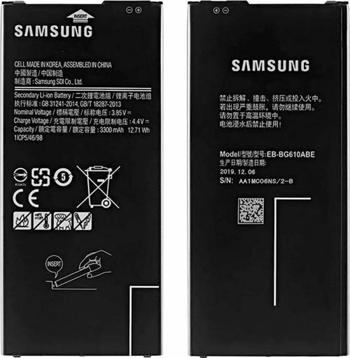 Samsung Galaxy J4 PLUS Uyumlu Batarya Pil Sıfır Orijinal