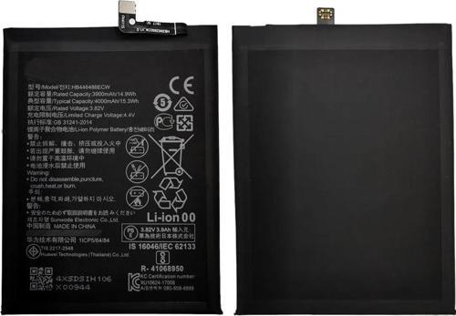 Huawei P Smart PRO Uyumlu Batarya Pil Sıfır Orijinal