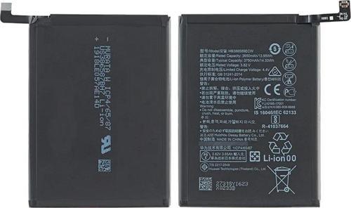 Huawei P10 PLUS Uyumlu Batarya Pil Sıfır Orijinal