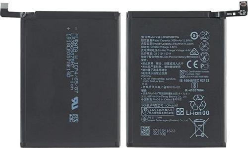 Honor 20 Uyumlu Batarya Pil Sıfır Orijinal