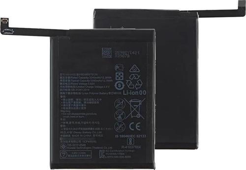 Honor 7S Uyumlu Batarya Pil Sıfır Orijinal