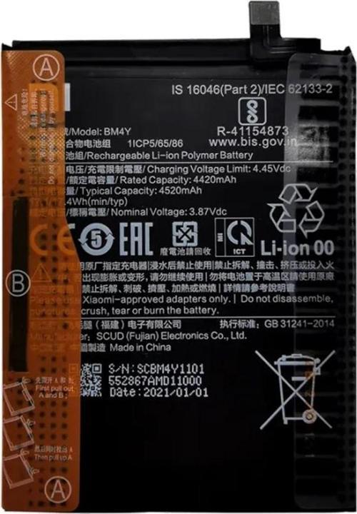 Xiaomi POCO F3 - BM4Y - Uyumlu Batarya Pil Sıfır Orijinal