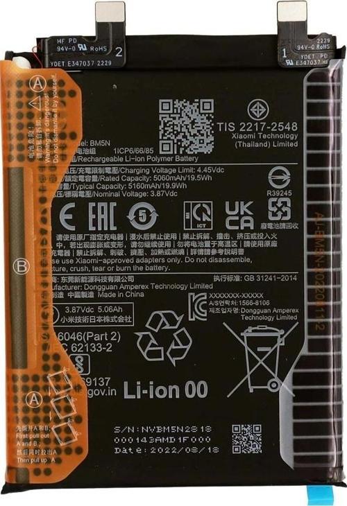 Xiaomi POCO F5 PRO -BM5N Uyumlu Batarya Pil Sıfır Orijinal