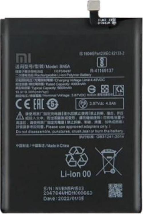 Xiaomi POCO M3 PRO - BN 5A - Uyumlu Batarya Pil Sıfır Orijinal
