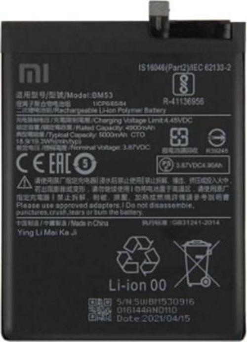 Xiaomi Mİ 10T - BM 53 - Uyumlu Batarya Pil Sıfır Orijinal