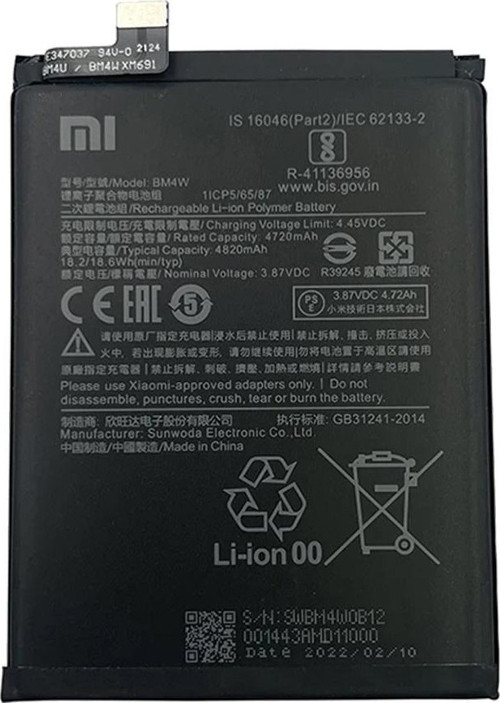 Xiaomi Mİ 10T LITE - BM 4W - Uyumlu Batarya Pil Sıfır Orijinal