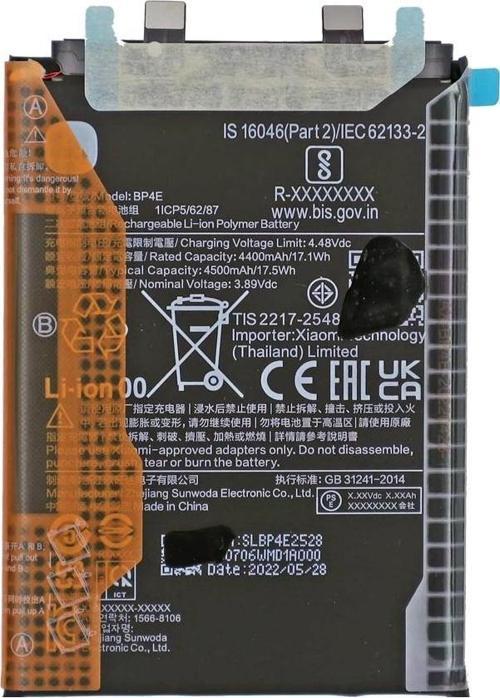 Xiaomi MI 13 LITE - BP 4E - Uyumlu Batarya Pil Sıfır Orijinal