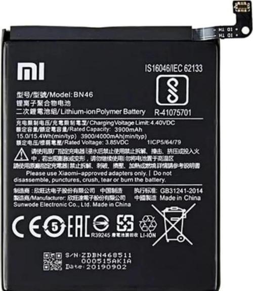 Xiaomi Redmi 7 - BN 46 - Uyumlu Batarya Pil Sıfır Orijinal
